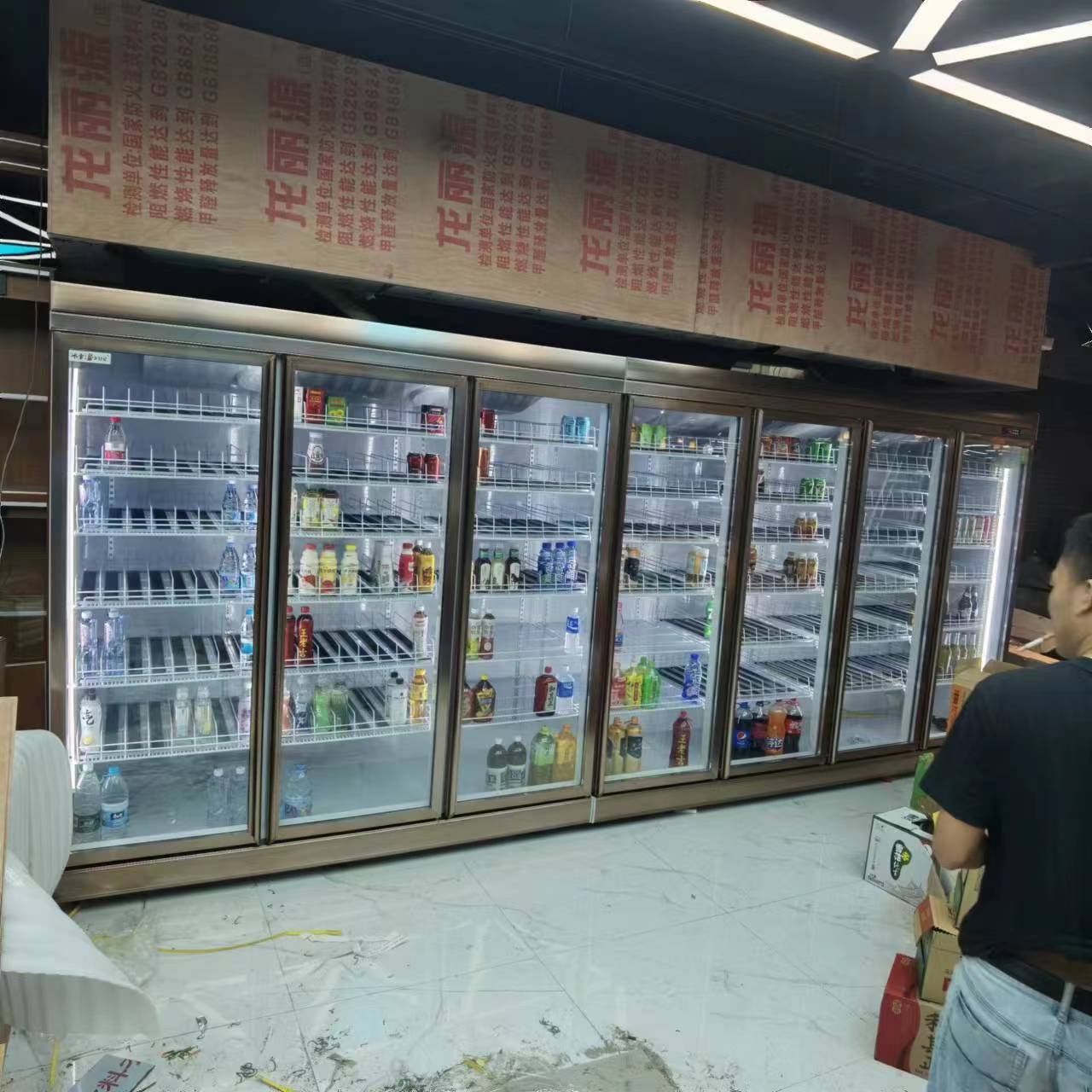 阳江商用冰柜冷柜 定制批发